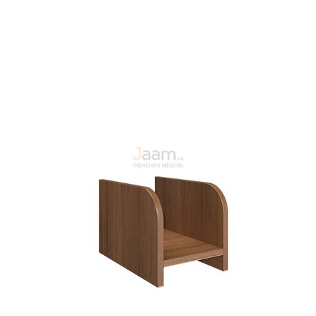 Мебель для персонала Подставка под СБ А.СБ-1