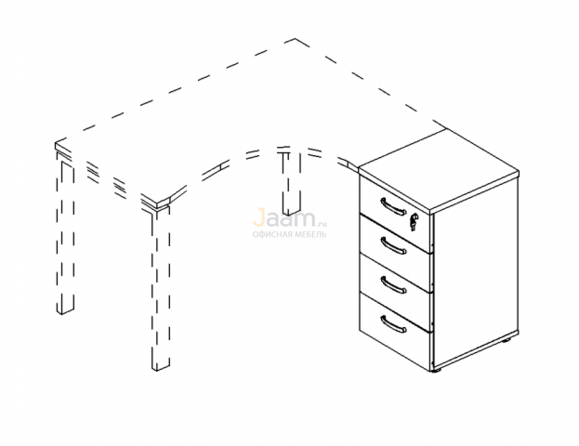 Мебель для персонала Тумба приставная 4-х ящичная с замком 9223 БП