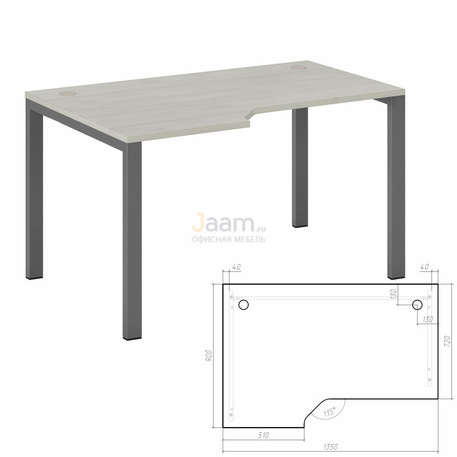 Мебель для персонала Стол эргономичный 135 New Line NLN36322424