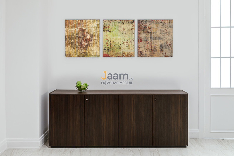 Кабинет руководителя Vogue Cotto