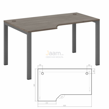 Мебель для персонала Стол эргономичный 150 New Line NLN36322624