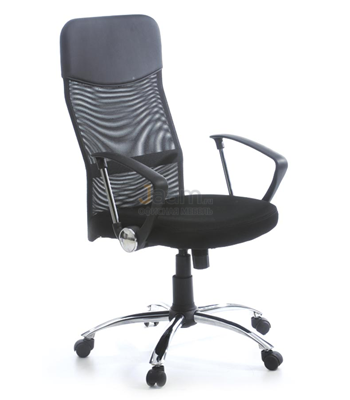 Кресло Бета Хром