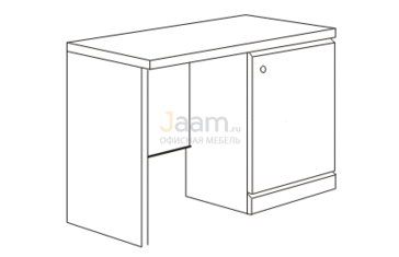 Мебель для гостиниц Стол для фригобара лев. (для холодильника 45х45х56) R5110