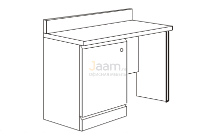 Мебель для гостиниц Стол с воротником для фригобара лев. (для холодильника 45х45х56) R5110V