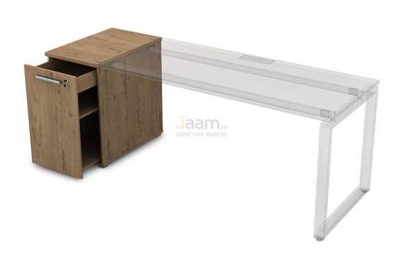 Мебель для персонала Офисная тумба с выкатной секцией 9Т.018